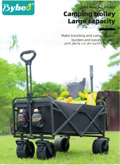 Bybeo Foldable Wagon Carts, Utility Camping Cart, Collapsible Heavy Duty Trolley Cart, Portable Shopping Trolley with Wheels Adjustable Handle, Outdoor Transport Trailer, Large Capacity for Garden Picnic  - Image 2