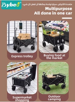 Bybeo Foldable Wagon Carts, Utility Camping Cart, Collapsible Heavy Duty Trolley Cart, Portable Shopping Trolley with Wheels Adjustable Handle, Outdoor Transport Trailer, Large Capacity for Garden Picnic  - Image 3