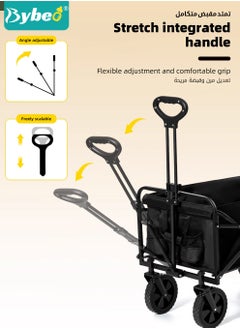 Bybeo Foldable Wagon Carts, Utility Camping Cart, Collapsible Heavy Duty Trolley Cart, Portable Shopping Trolley with Wheels Adjustable Handle, Outdoor Transport Trailer, Large Capacity for Garden Picnic  - Image 5