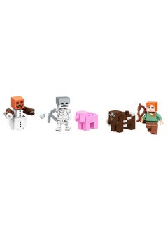Generic 16-Pack Minifigure Building Set - Pixel Game Figure Toys - Educational Building Toys for Everyone Sword Toy  - Image 4