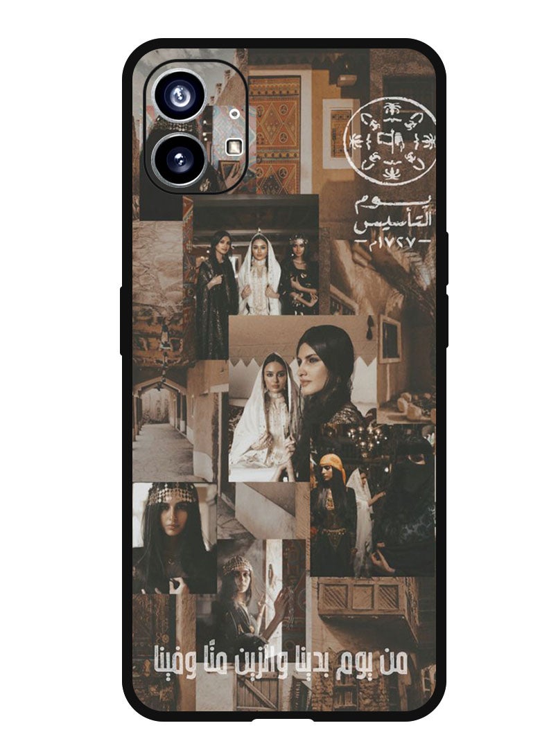 Theodor Protective Case Anti Scratch Shock Proof Bumper Cover For Nothing Phone 1 Arabic star - Image 1