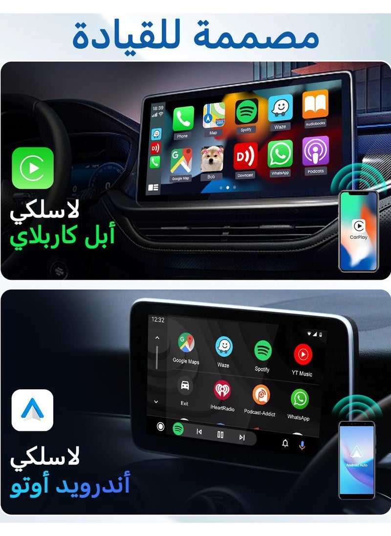 GUDOO Magic Box 2-in-1 Wireless Adapter, New Upgraded Wireless CarPlay Android Auto, Compact Lightweight, Support Google Maps, Spotify, OTA Update, Easy Setup (2015-2024)  - Image 2