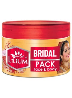 LILIUM Brightening Skin And Glowing Face Bridal Pack 250Gm  - Image 2