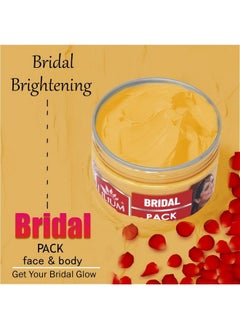 LILIUM Brightening Skin And Glowing Face Bridal Pack 250Gm  - Image 5