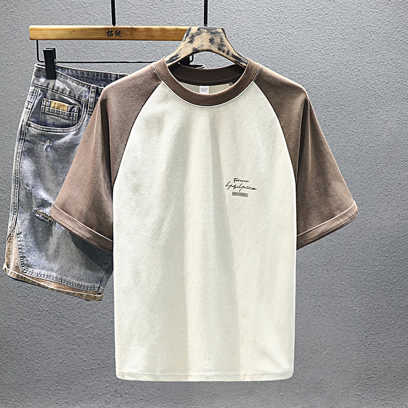 Retro Fashion Brand Coffee Beige Short Sleeve Spring Heavy Letter Printing Craft Loose All-Match Youth Half Sleeve T-Shirt Fashion - Image 1