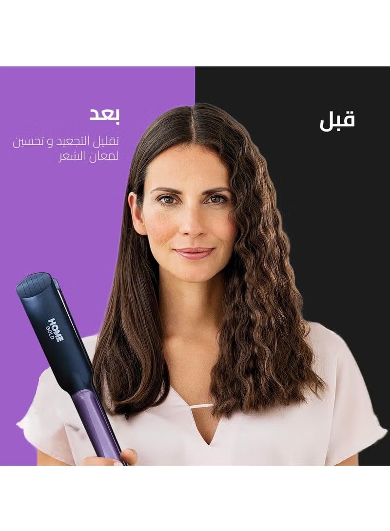 هوم جولد فرشاه فرد الشعر من هوم جولد HG-650 اسود وزهري - Image 2