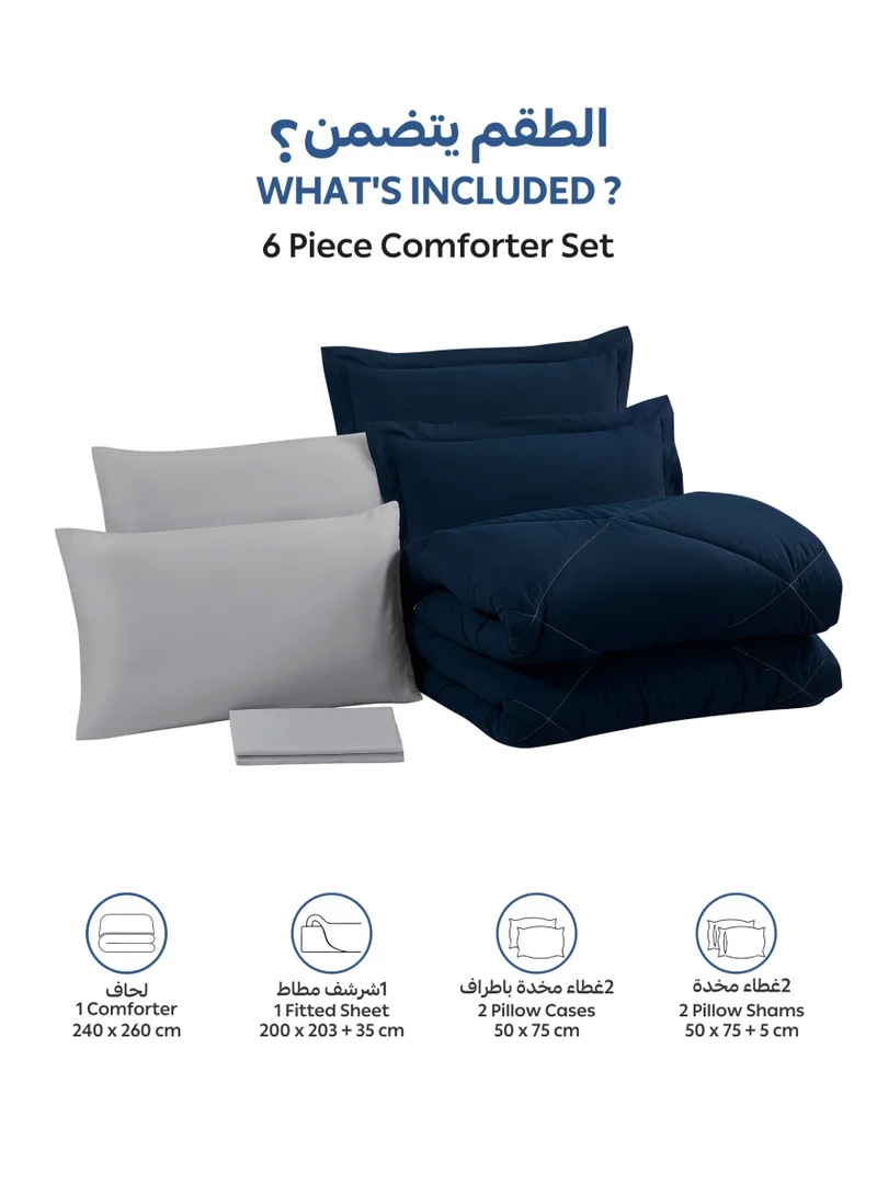 Donetella KING 6pcs (200x200) Bedding Comforter Set, King Size 240x260 cm - 6-Pcs Solid Quilted Bed Set, Microfiber Fabric - 1 Comforter, 1 Fitted Sheet, 2 Pillow Shams, 2 Pillowcases  | Best Price UAE