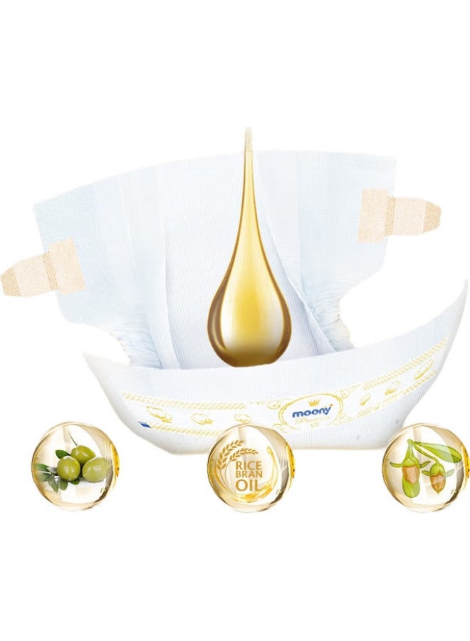 Moony Royal Comfort Diapers Trial Pack, Newborn Diapers, S Size, 24 Pieces (4-8Kg), Soft Disposable Diapers - Image 1