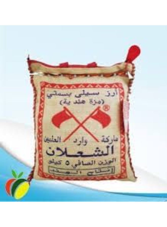 Al Shalan AL Shalaan Premium Long Grain White Rice – 5kg Bag – Fresh, Naturally Fluffy & Ideal for Daily Cooking and Middle Eastern Dishes - Image 4