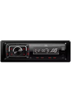 JBL JBL Celebrity150 Car Single DIN In-Dash Bluetooth MP3 USB SD Digital Media Car Radio  - Image 4