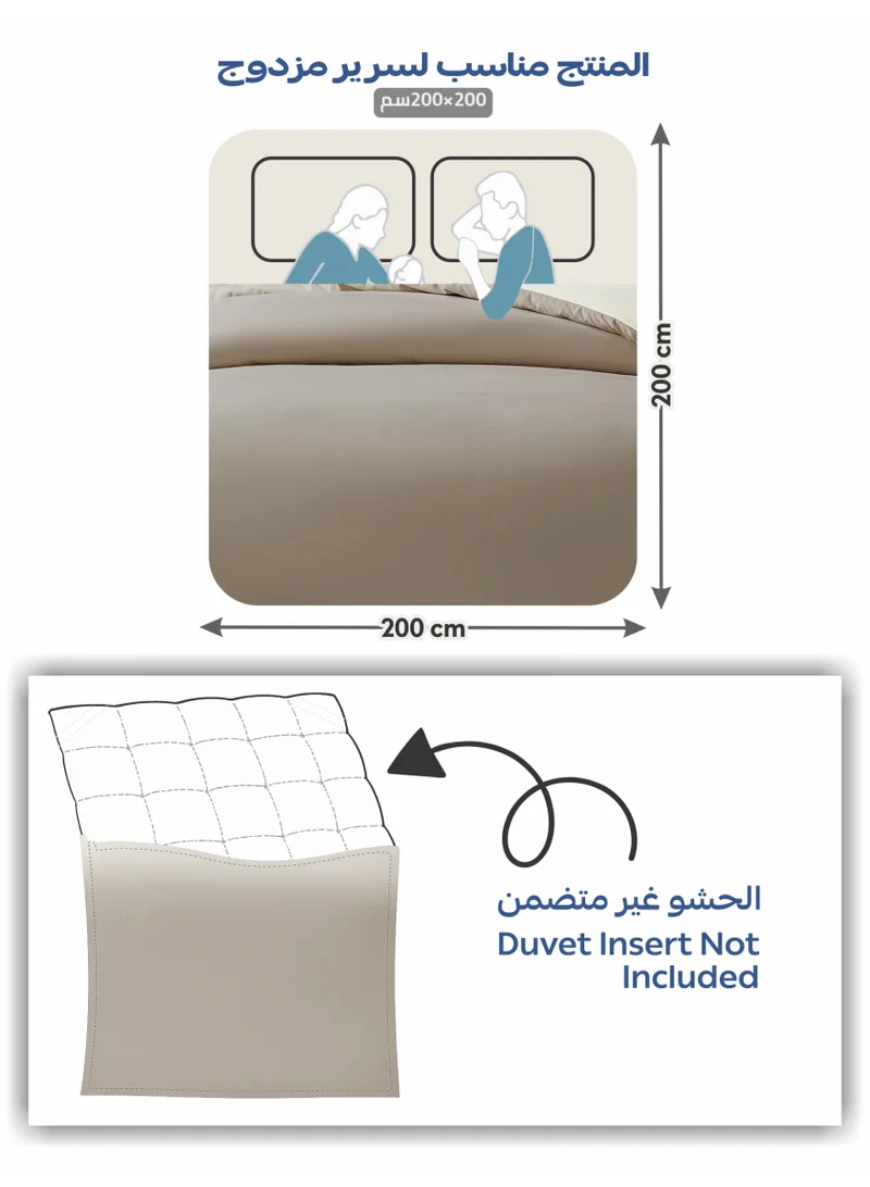 Donetella KING (200x200 cm) Solid Duvet Cover Set, Fits 200 × 200 cm Bed, King Size 6-Piece Set, Brushed Microfiber Without Filler  | Best Price UAE