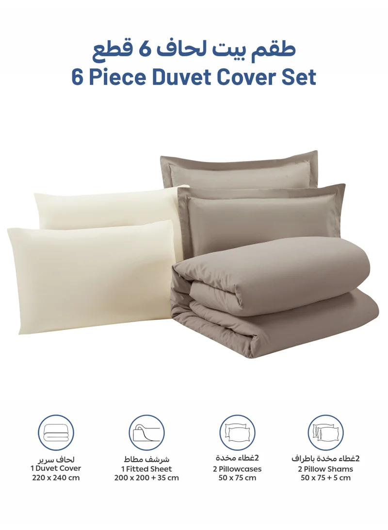 Donetella KING (200x200 cm) Solid Duvet Cover Set, Fits 200 × 200 cm Bed, King Size 6-Piece Set, Brushed Microfiber Without Filler  | Best Price UAE