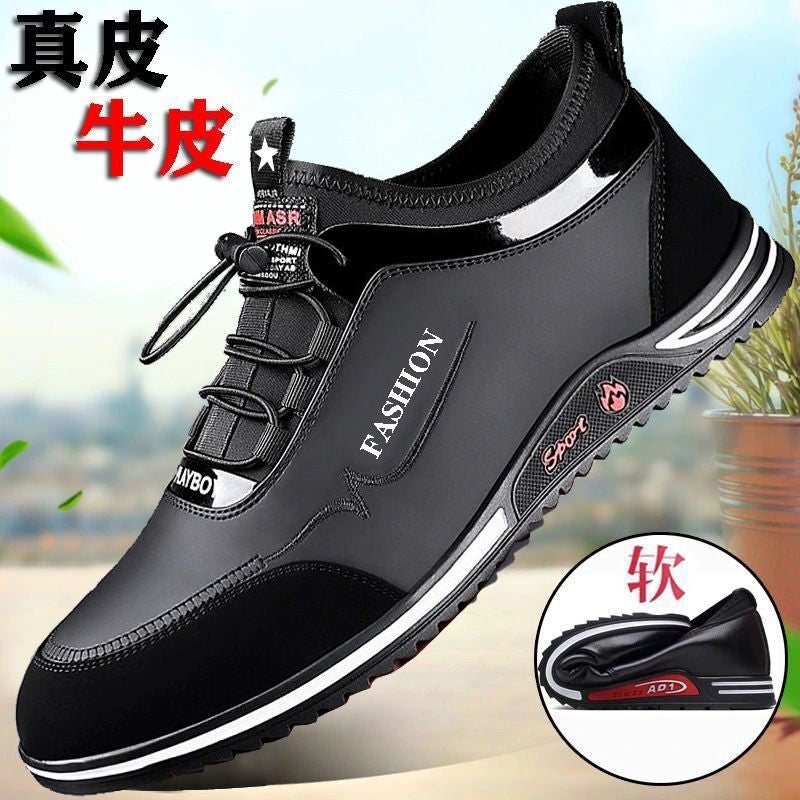 Cowhide Men'S Shoes, Soft Leather, New Men'S Casual Shoes, Trendy And Versatile, Business Sports And Leisure, Height-Increasing Leather Shoes For Men - Image 1