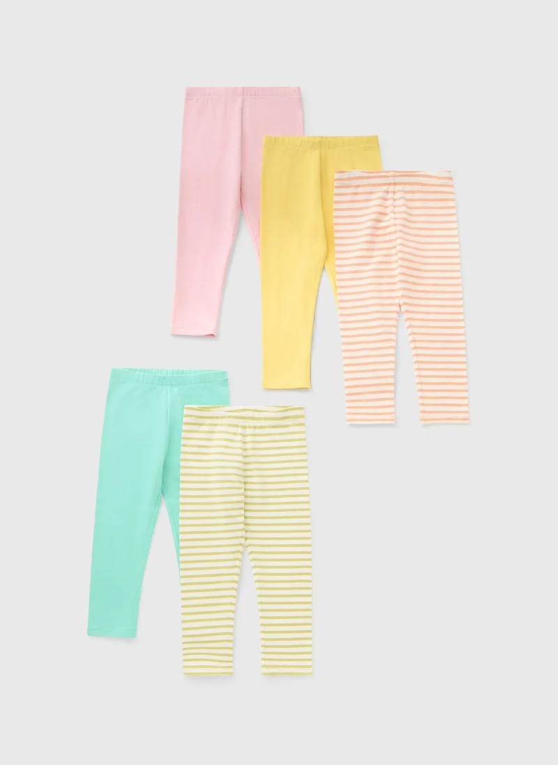 ماتلان بنطلونات ضيقة ملونة بخمس قطع