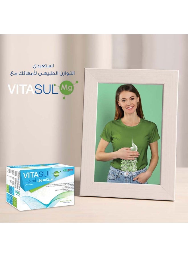 سوليندا فيتاسول إنولين 450 مغ ماغنيسيوم 225 مغ وكولاجين بقرى متحلل بنكهة الليمون  20 كيس - Image 3