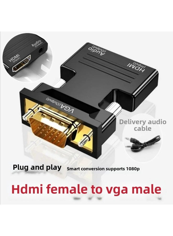 محول Yu Shuo Hdmi إلى Vga للكمبيوتر المحمول وجهاز عرض تلفزيوني Hdmi إلى Vga كابل اتصال خط اللون: X22HDMI أنثى VGA ذكر مع خط صوت I-head أسود - Image 3