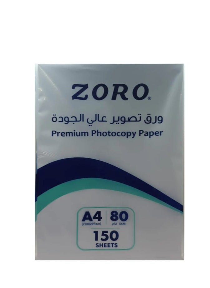 Zoro Premium A4 Copy Paper, 150 Sheets 