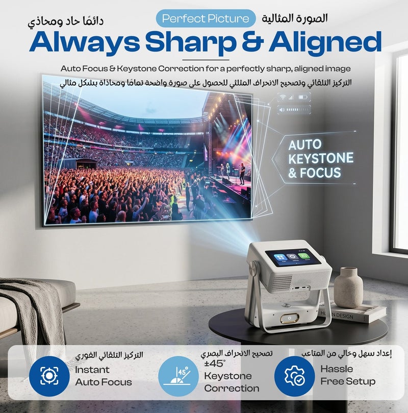 HAMMINER A5 Pro Smart Portable Projector Auto Focus Projector 4K Supported Projector HD Projector For Home Theater Auto Keystone Projector, Native 1080P Smart Projector 300 ANSI Lumens With Dual Wi-Fi 5G/2.4G, BT 5.0, 180 Degree Rotation, Android 12.0 Built In Speaker Video Projector Large Area Cover 300" Intelligent Doule Touchscreen Projector - Image 3