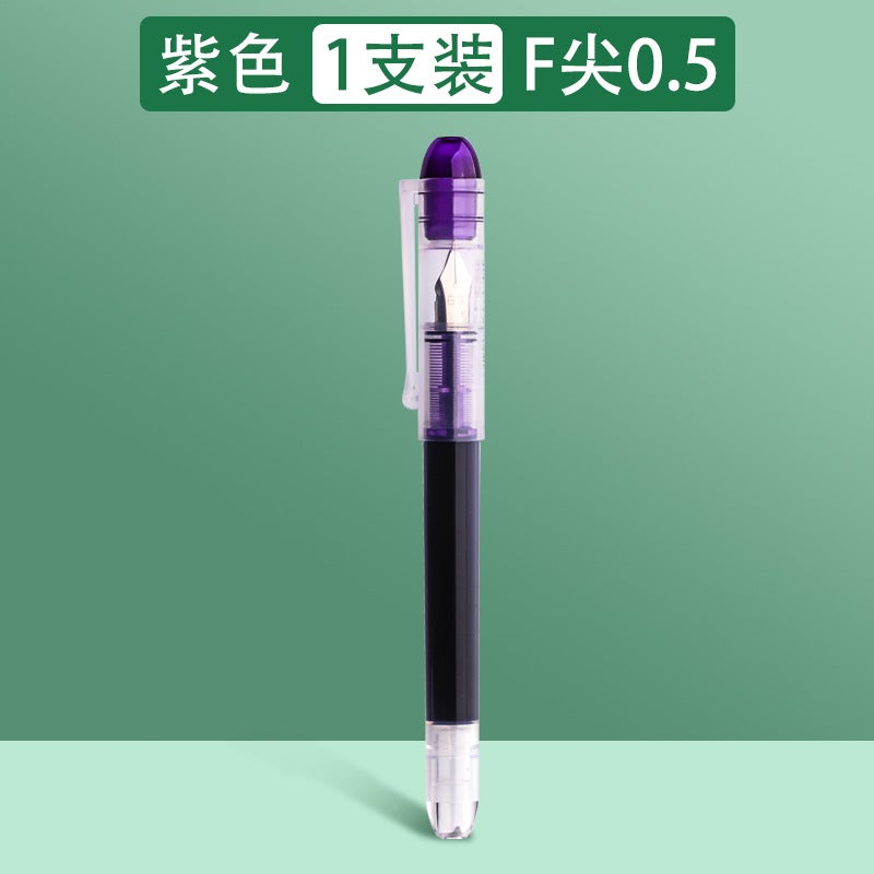 Generic Smooth Writing Fountain Pen, Quick-Dry F Nib for Students Ming Jian purple 1 F tip 0.5mm 