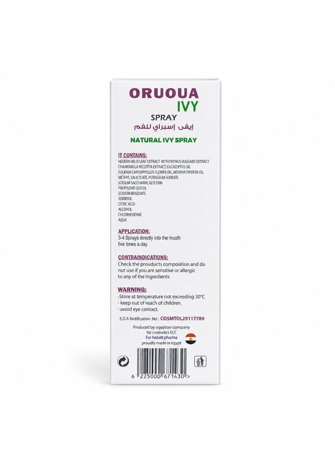 Hebatt Pharma Oruoua Ivy Mouth Spray with Ivy Leaf Extract and Thyme, 60ml - Image 2