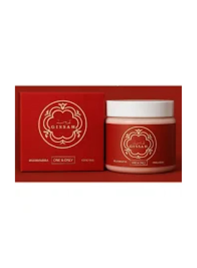 GISSAH BODY CREAM_360ML