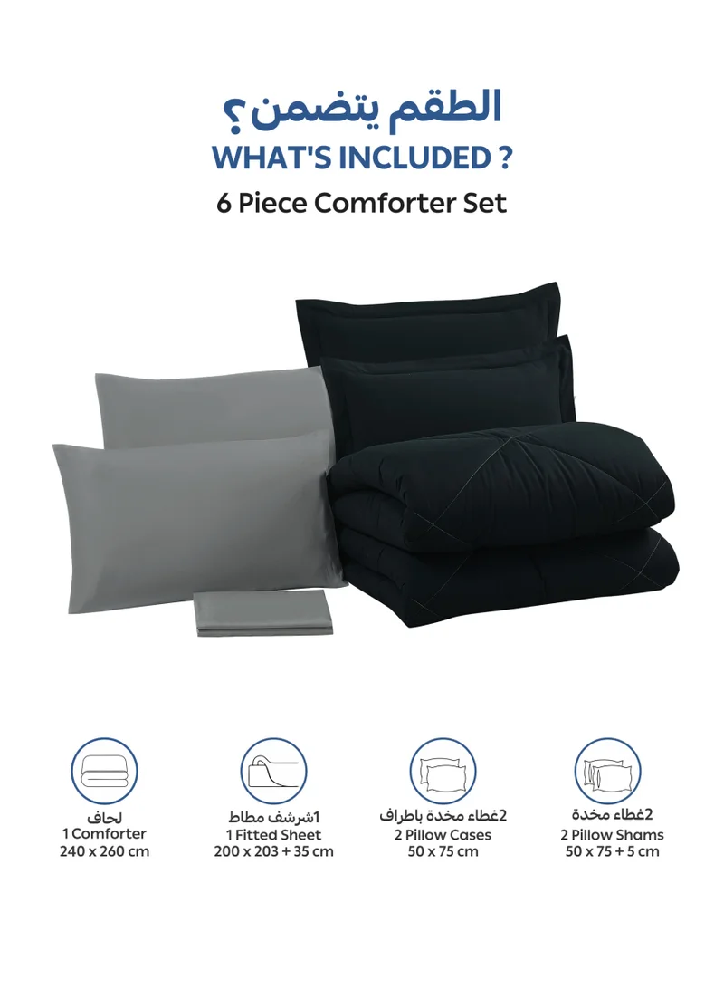Donetella KING 6pcs (200x200) Bedding Comforter Set, King Size Fits 200x200 cm - 6-Pcs Solid Quilted Bed Set, Microfiber Fabric - 1 Comforter, 1 Fitted Sheet, 2 Pillow Shams, 2 Pillowcases  | Best Price UAE