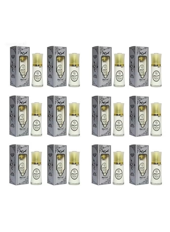 لوشن معطر ومرطب للجسم "مريم"، 40 مل (عبوة من 12 قطعة)