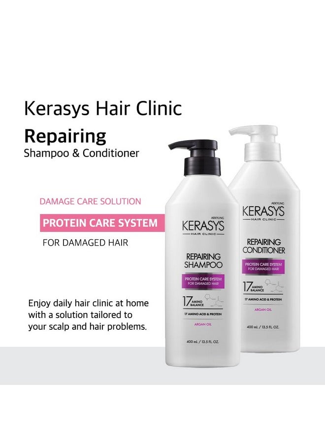 Kerasys - Hair Clinic Protein Care System For Damaged Hair Argan Oil Repairing 20.2 Fl Oz / 600 Ml (Shampoo + Conditioner Set) - Image 1