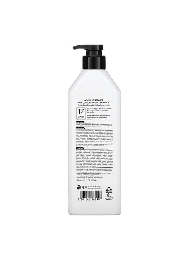 Kerasys - Hair Clinic Protein Care System For Damaged Hair Argan Oil Repairing 20.2 Fl Oz / 600 Ml (Shampoo + Conditioner Set) - Image 1