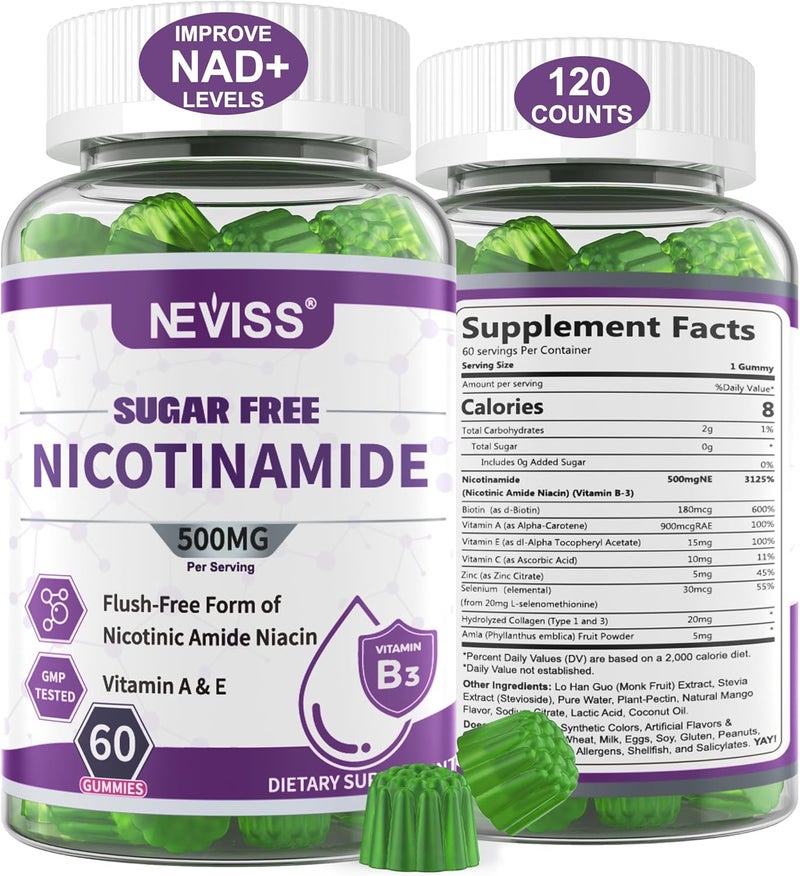 NEVISS Sugar Free Nicotinamide Gummies 500mg for Adults - Image 1