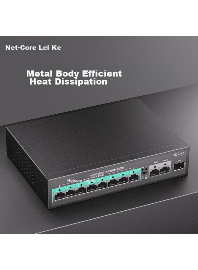 Netcore Sg10p Gigabit Cascading Poe Switch, 8-port 100mbps Poe + 2-port Gigabit + 1 Sfp Optical Port, Enterprise-grade Surveillance Camera Network Splitter, Power 120w - Image 4