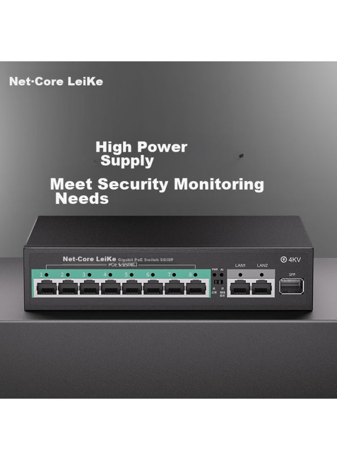 Netcore Sg10p Gigabit Cascading Poe Switch, 8-port 100mbps Poe + 2-port Gigabit + 1 Sfp Optical Port, Enterprise-grade Surveillance Camera Network Splitter, Power 120w - Image 3
