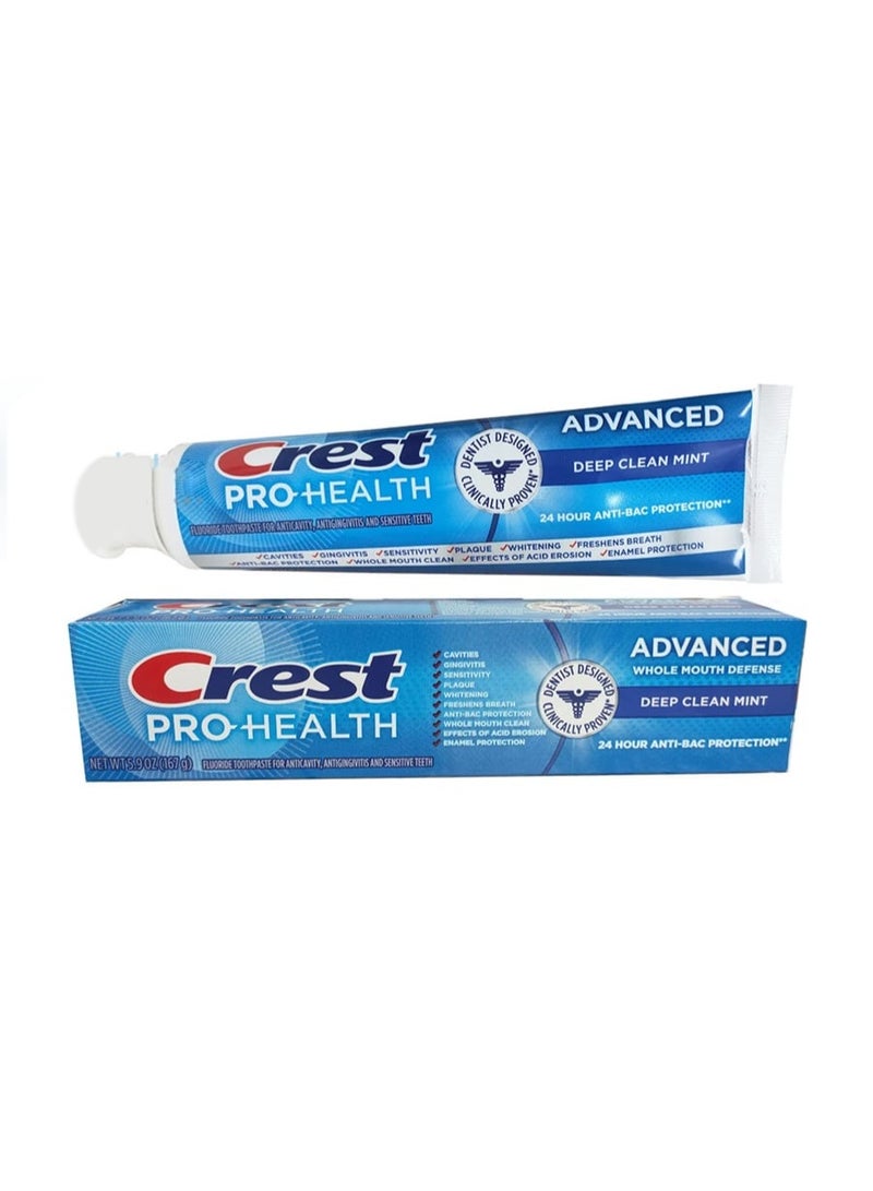 كرست برو-هيلث أدفانسد ديب كلين بالنعناع 167 جم - Image 1