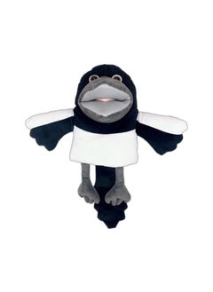 Y&D 1-Piece Wow English Maggie Animal Hand Puppet Plush Toy 30cm  - Image 1