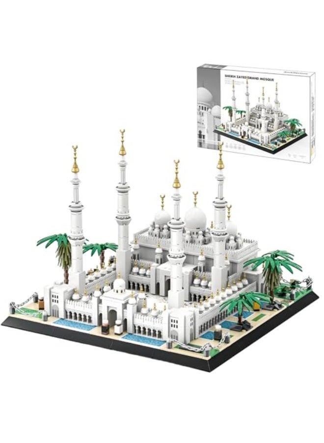 wange Sheikh Zayed Grand Mosque Building Blocks Set, 1463PCS Architecture Model Kit, World Landmark Collectible Display Building Set for Home Décor - Image 1