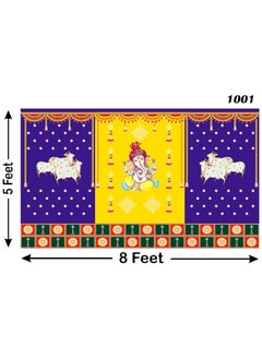 ASHVATH FASHION Ashvath Fashion Two Cow with Ganesh Ji Backdrop Curtain for Decoration Backdrop Cloth for Pooja Decoration TraditionalBackground Curtain FabricPolyster Size5Feet Height and 8Feet Width5 8  - Image 3