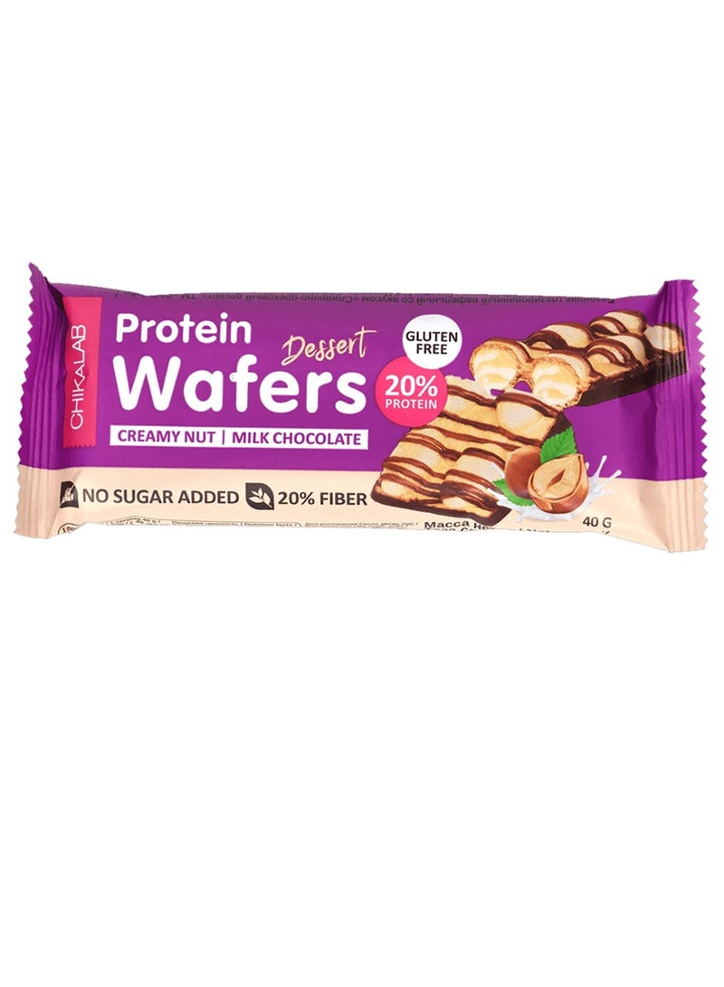 Chikalab Protein Wafers Chocolate Nut Milk Chocolate 40g - Image 1