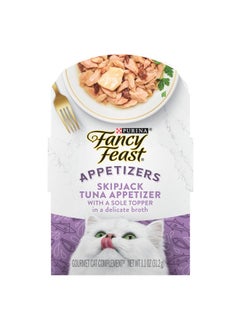 Fancy Feast Y Feast Appetizers Lickable Grain Free Wet Cat Food Topper Skipjack Tuna Appetizer With Sole  (Pack Of 10) 1.1 Oz. Trays  - Image 1