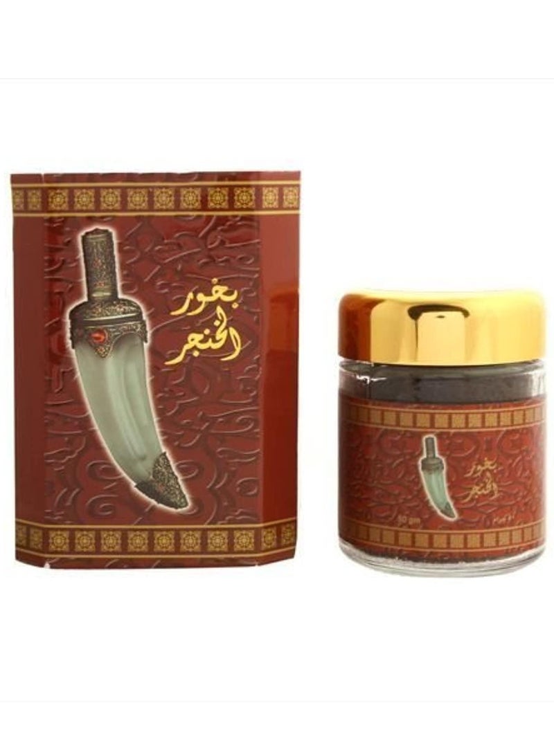 بخور الخنجر من بانافع للعود، 50 جرام ( ناعم ) - Image 1