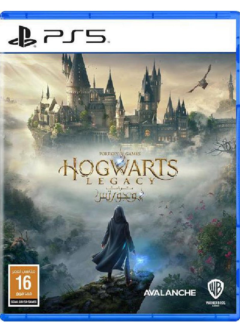 PlayStation - Hogwarts Legacy- PlayStation 5 - PS5 - Image 1