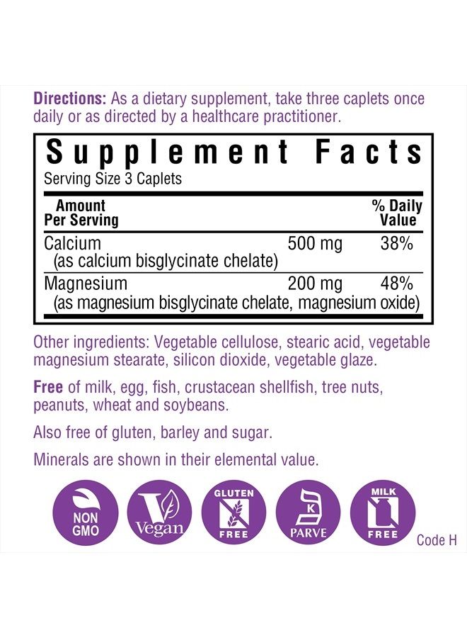 Bluebonnet كبسولات الكالسيوم والمغنيسيوم المخ chelated من بلو بونيت ألباين، 120 حبة - Image 2