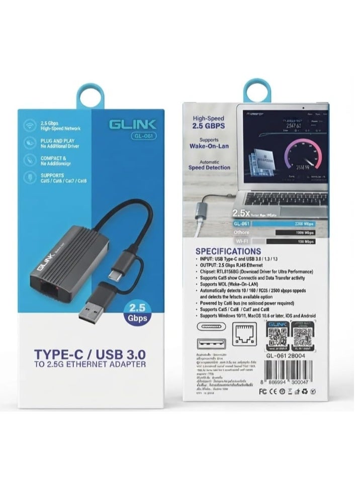جلينك محول شبكة GLINK GL-061 من USB-C / USB 3.0 إلى إيثرنت 2.5 جيجابت - Image 2
