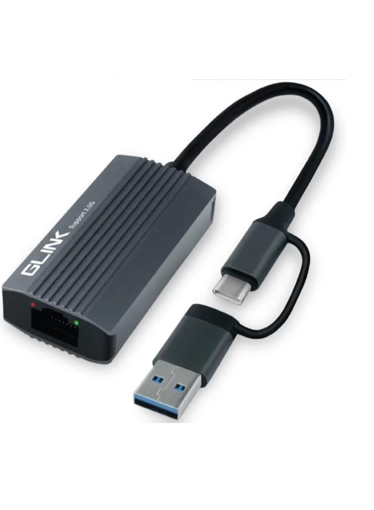 جلينك محول شبكة GLINK GL-061 من USB-C / USB 3.0 إلى إيثرنت 2.5 جيجابت - Image 1