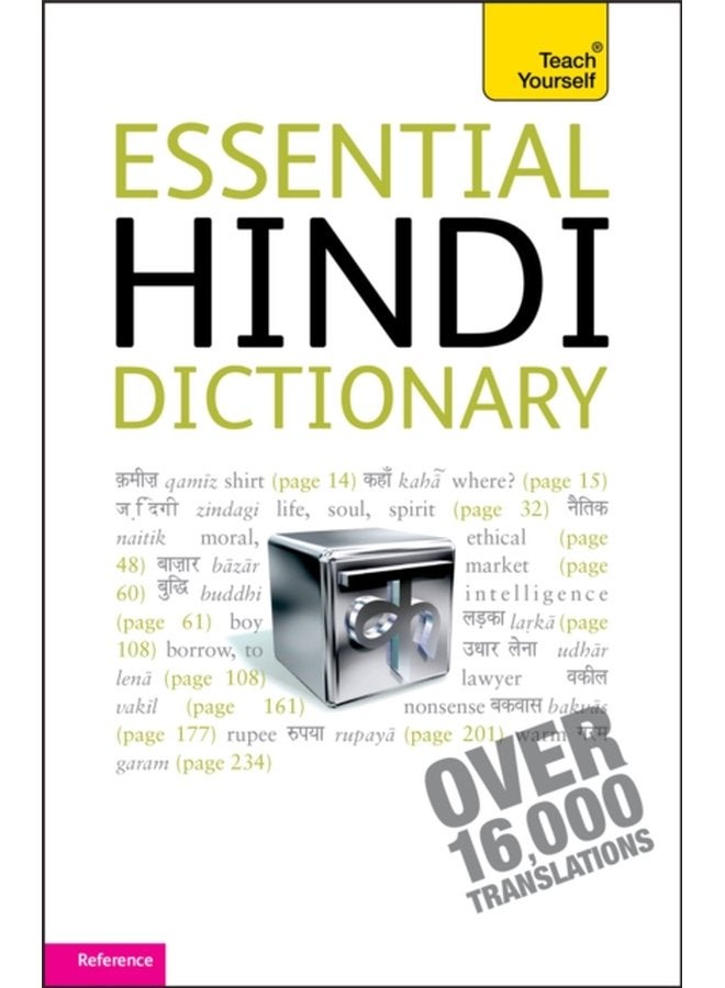 Essential Hindi Dictionary Teach Yourself - Paperback