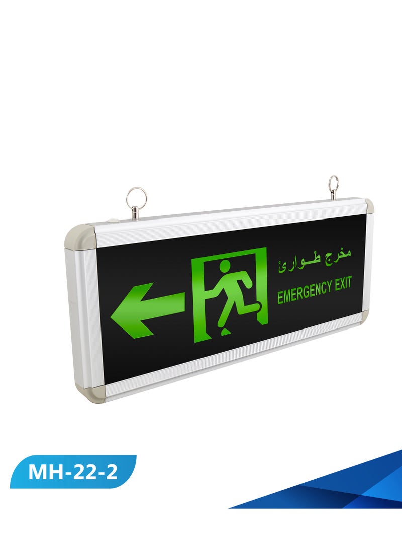 لوحة إرشادية مخرج طوارئ رجل وسهم اتجاهين اخضر مقاس 35×15سم  - Image 2