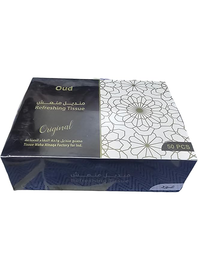 erorex Scented Hand Wipes 50 Individually Wrapped Pieces For Hospitality Parties And Weddings Oud - Image 2