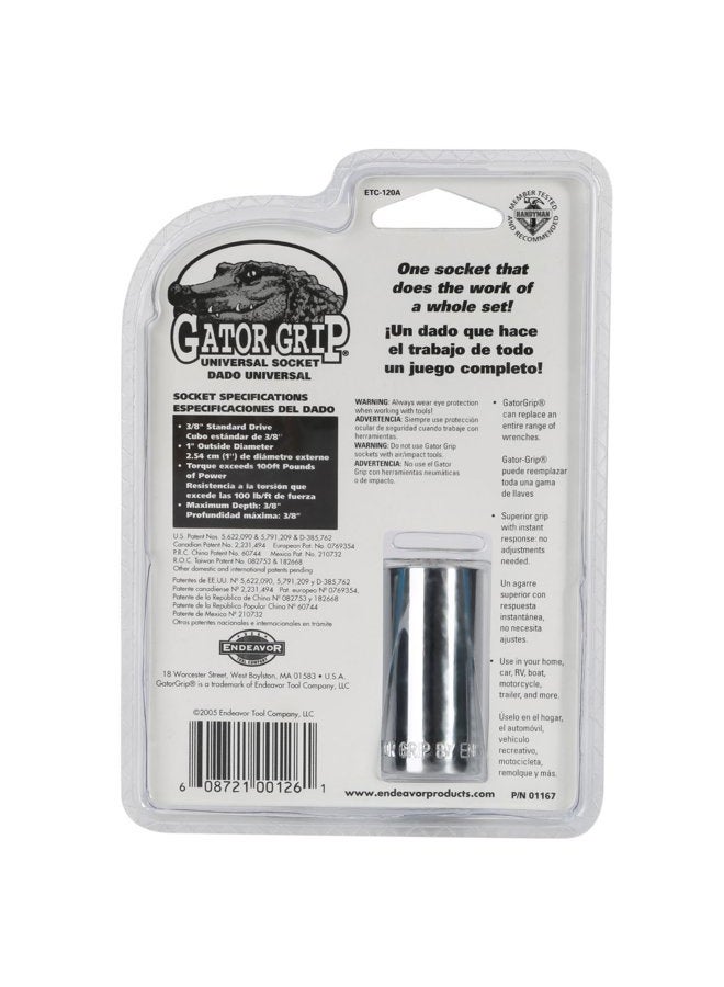 Gator grip The Original Self-Adjusting Universal Socket with Power Drill Adapter. Self-Adjusts for Shape and Size as well as Standard and Metric application - Image 3
