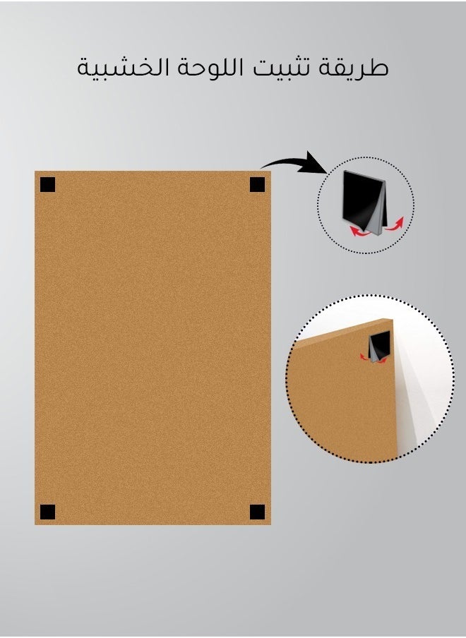 ماركتنا لوحة جدارية فنية لتزين الحائط بتصميم أنمي, قطعتين ,القياس:80x60سم  - Image 4