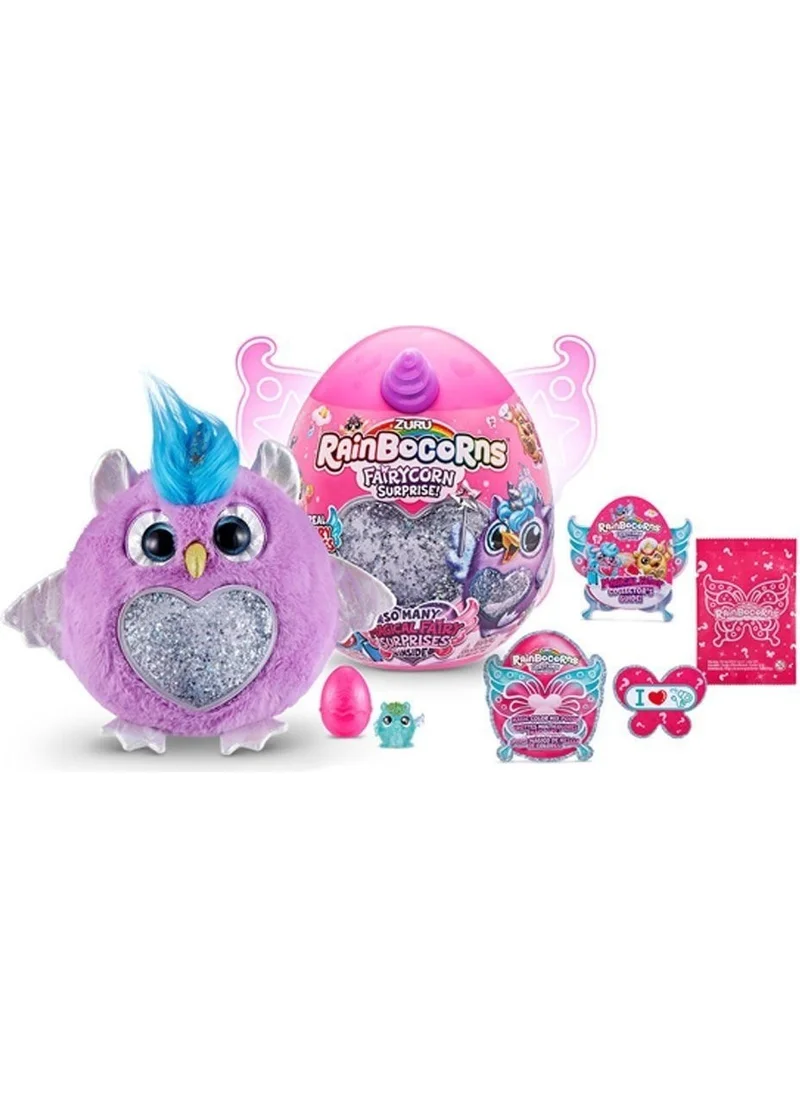 جيوتشي بريزيوسي RAR10000 Rainbocorns Fairycorn Surprise Egg / 9238