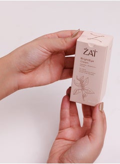 Bright Eye Cream, Dark Circle Treatment, 30ML with Vitamin E & Collagen & Hyaluronic